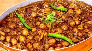 Chole Masala Recipe  Punjabi Chole Masala  Easy Chana Masala  Kanaks Kitchen [upl. by Neilson]