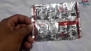 Omeprazole and domperidone capsules ip uses in hindi [upl. by Howarth]