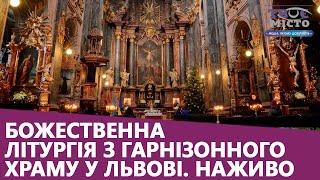 Божественна Літургія з Гарнізонного храму УГКЦ у Львові  Наживо [upl. by Kieran]