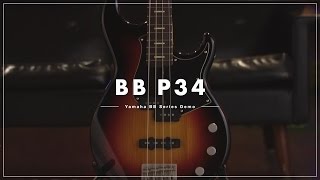 Yamaha BB Series Demo  BBP34 [upl. by Nyved]