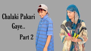 Chalaki Pakari Gaye Part 2  Fatima Faisal [upl. by Nuawd4]