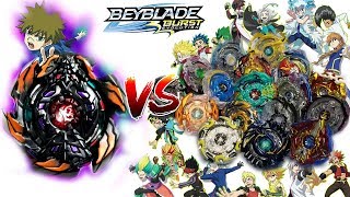 TOUGHEST DEFENSE BEY NEW ARK BALKESH B3 2 Bump Atomic VS ALL SST BEYBLADE BURST EVOLUTION BOA VS [upl. by Franky]