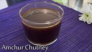 Amchur Chutney Recipe  ऐसे बनाएं खट्टी मीठी अमचूर चटनी  How To Make Khatta Meetha Chutney Boldsky [upl. by Kellyn492]