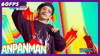 60FPS 1080P  BTS  Anpanman 방탄소년단  Anpanman Show Music Core 20180526 [upl. by Aicekan]