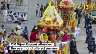 ‘Rath Yatra’ begins at Jagannath Temple in Ahmedabad [upl. by Abbie]