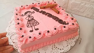 recette de gâteau super facile simple pour anniversaire [upl. by Enileuqaj]