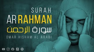 Surah ArRahman Be Heaven سورة الرحمن [upl. by Cestar]