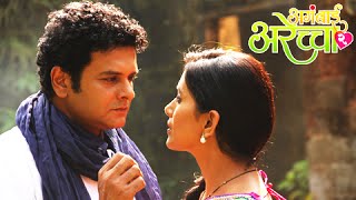 Jagnyache Bhaan He जगण्याचे भान हे  Full Marathi Song  Aga Bai Arechyaa 2  Sonali Kulkarni [upl. by Amsirac]