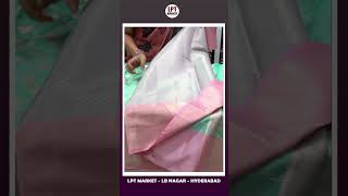 Latest Sarees  LPT MARKET  సకుటుంబ వస్త్ర ప్రపంచం [upl. by Atinas]