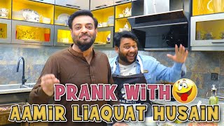 Prank With Amir Liaquat Hussain  By Nadir Ali amp Nadeem Usmani in  P4 Pakao  2021 [upl. by Eitsyrk]