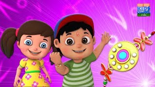 Happy Raksha Bandhan  रक्षा बंधन गीत  Brother Sister Festival  Kids Channel India [upl. by Gytle874]