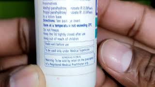 Desonide Lotion Desowen Galderma [upl. by Kenway475]