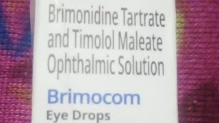 Cineraria Martima Homeopathic Eye Drops  Benefits Uses and Review in Hindi [upl. by Affay]