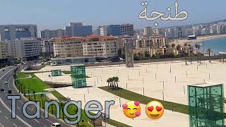 Tangier  Morocco private tours [upl. by Elbag]