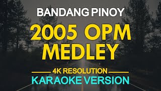 KARAOKE 2005 OPM Medley Cueshe Hale Orange and Lemons and More [upl. by Celine]