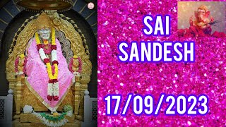 SAI SANDESH  17 SEPTEMBER 2023 [upl. by Minda839]