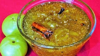 मोरावळा  Moravala Recipe  Amla Muabba  Gooseberry Jam  madhurasrecipe [upl. by Rabah]