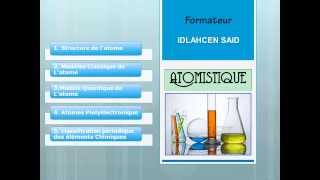 Cours Atomistique Part1 [upl. by Clougher]