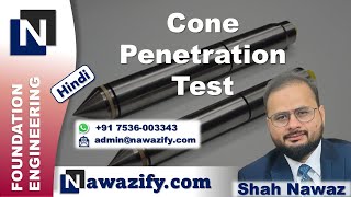 Cone Penetration Test CPT [upl. by Haidabo]