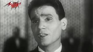 Abdel Halim Hafez Hobak Nar [upl. by Romina]