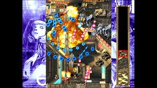 DoDonPachi DaiOuJou  PS2 Gameplay [upl. by Aillimac]