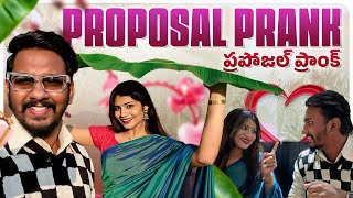 PROPOSAL PRANK GONE WRONG  Aadya Reddy  Nabeel Afridi Muchatlu [upl. by Enyamart]