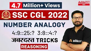 SSC CGL 2022  SSC CGL Reasoning  Number Analogy Reasoning Tricks Part 1 [upl. by Maxima]