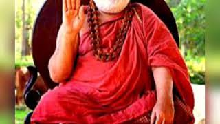 Garuda Gamana Tava song  Jagadguru Sri Sankara Bharathi Theertha Maha Swami Sringeri [upl. by Akinorev]