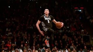 Awesome Slow Motion of Zach LaVines 2016 Slam Dunk Contest [upl. by Noiram]