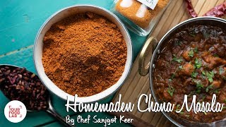 Homemade Chana Masala Recipe  Chef Sanjyot Keer [upl. by Eerized]