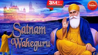 Satnam Waheguru  Simran  Pal Pal Japa Tera Naa  Original Soundtrack  Sanjay Sharda  Palanhar [upl. by Enileqcaj]