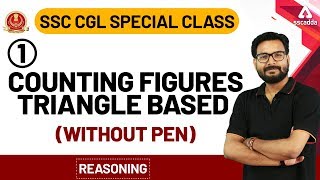 SSC CGL 201920  SSC CGL Reasoning  Counting Figures Triangle Based Part 1 [upl. by Batruk]