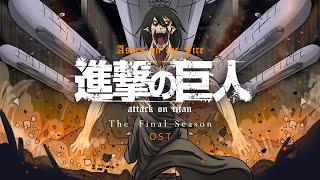 Attack on Titan Season 4 OST  Ashes on The Fire『Main Theme』 [upl. by Denise]