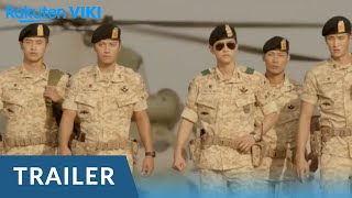 DESCENDANTS OF THE SUN  OFFICIAL TRAILER  Song Joong Ki Song Hye Kyo Jin Goo Kim Ji Won [upl. by Genisia]