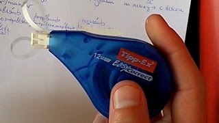 Tippex easy correct fix correction tape [upl. by Donia]