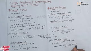 DIP24 Image smoothing and sharpening using frequency domain filters in image processingEC Academy [upl. by Kragh]