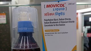 Movicol Liquid মভিকল লিকুইড কোষ্ঠকাঠিন্য দূর করেPolyethylene Glycol 3350  Electrolytes [upl. by Akinhoj390]