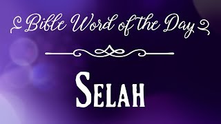 How To Pronounce Bible Names The Bible Word of the Day  Bezalel [upl. by Ahsener]