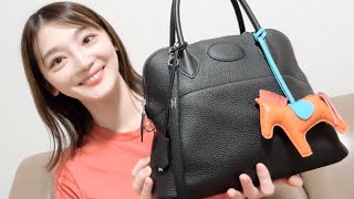 【エルメス】今はボリードがバーキンより買いです [upl. by Koerlin]