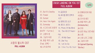 FULL 29 songs CRASH LANDING ON YOU OST l 사랑의 불시착 愛的迫降電視主題曲 OST FULL ALBUM LYRICS HANENGROM [upl. by Englis248]