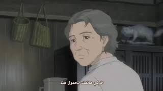 حصريا فيلم انمي مترجم كامل بجودة رائعة [upl. by Brnaby]