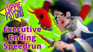 Yuppie Psycho Executive Ending Speedrun World Record in 13442 [upl. by Aram]