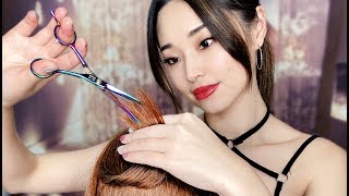 ASMR Sleep Inducing Haircut [upl. by Tillfourd31]