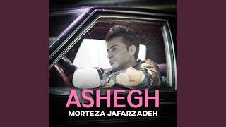 Ashegh [upl. by Ainala]