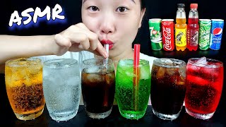 ASMR  TRY DRINKING DIFFERENT COLORED SOFT DRINKS  Cool down the summer [upl. by Annaeed258]