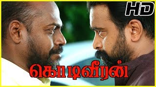 Kodiveeran Best Scenes  Kodiveeran  Sasikumar  Mahima Nambiar  Poorna  Bala Saravanan [upl. by Oruam]