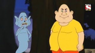 গোপালের ভূতদরা  Gopal Bhar Classic  Bangla Cartoon  Episode  22 [upl. by Evans984]