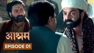 Aashram Season 1 Full HD  Aashram in hindi  Bobby Deol  1080p  First on YouTube [upl. by Nyrrad]