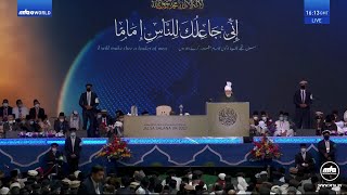 Jalsa Salana UK 2023 Concluding Session [upl. by Hermosa]