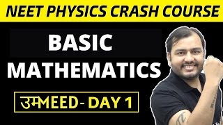 NEET Physics Crash Course  Basic Mathematics  Trignometry  Differentiation n Integration  Umeed [upl. by Lirrehs]